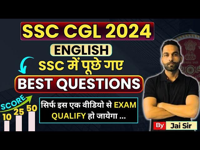 Best Questions Asked in SSC CGL || by Jai Sir #ssccgl2024