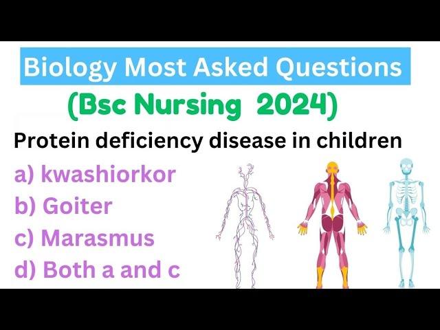 Bsc Nursing Entrance Exam 2024 | Bsc Nursing Entrance Exam Previous Year Question Paper| Biology