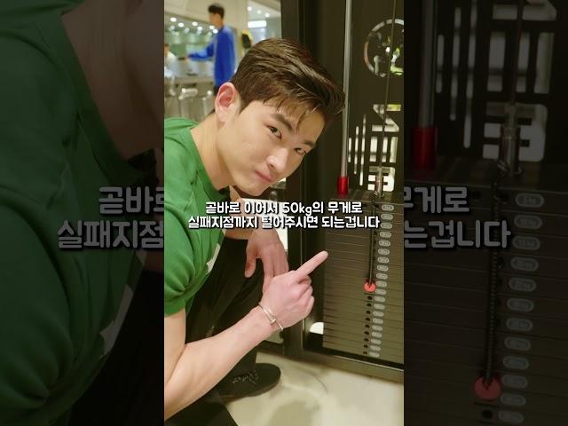 드롭세트? 이렇게 활용하세요!