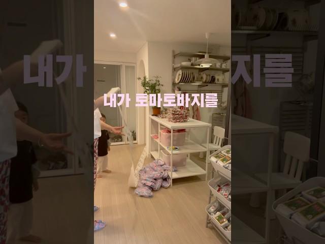 파이프라인을 만들고 디지털노마드를 꿈꾸었더니 #온라인쇼핑몰 #리모델링 #메인인테리어 #부수입