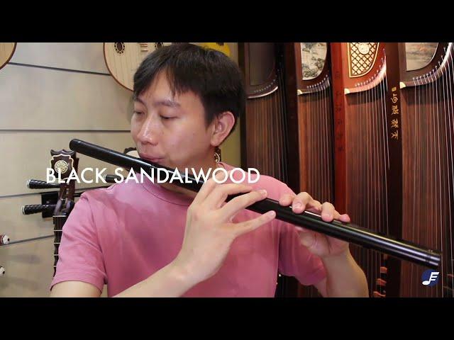 [Demo] Black Sandalwood Dizi (Chinese flute) in C