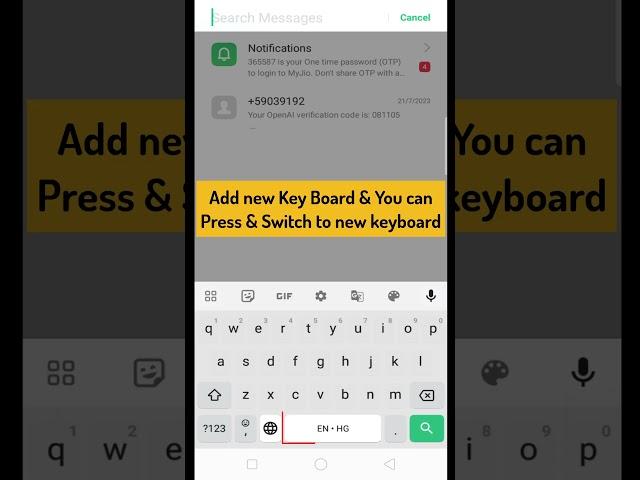 [GUIDE] How to Change Keyboard on Android (100% Working)