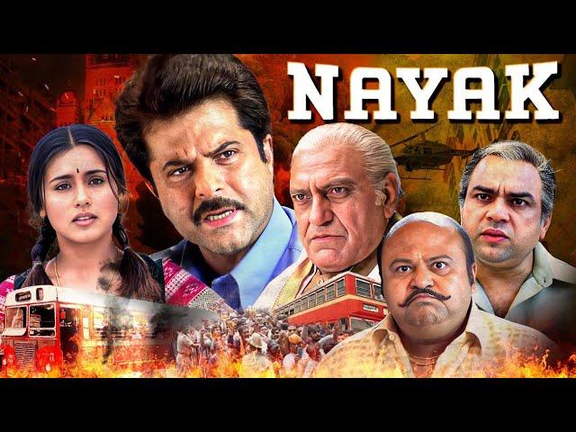 Nayak (2001) Full Hindi Movie (4K) | BLOCKBUSTER Movie | Anil Kapoor & Rani Mukherjee | Paresh Rawal