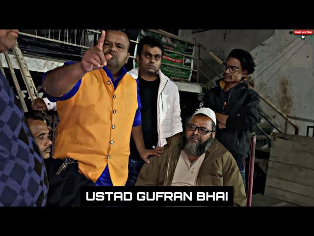 USTAD GUFRAN BHAI || LUCKNOW SHAHER KE USTADO MAI || BEST KITE FIGHTER || KITE FLYING || #kite