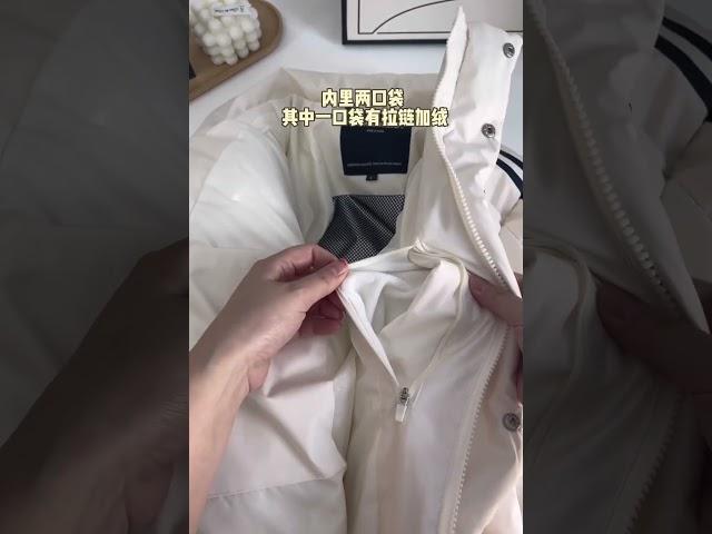 羽绒服测评｜亮世秋条纹短款羽绒服