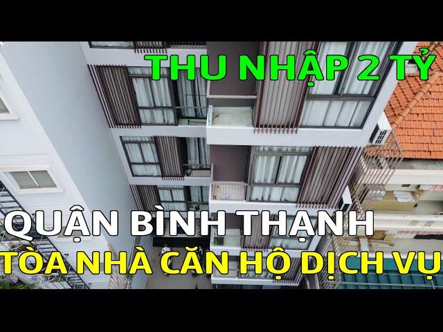 Bán tòa nhà căn hộ dịch vụ TPHCM đường NGUYỄN CỬU VÂN, Quận BÌNH THẠNH -  SK657