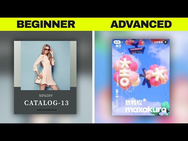 Beginner VS Advanced Graphic Design (What It Really Looks Like)