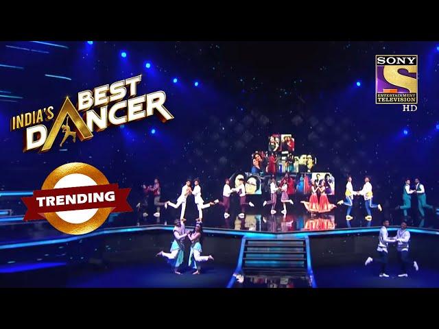 Geeta Maa और Farah Khan के लिए सबने दिया यह Special Performance | India's Best Dancer | Trending