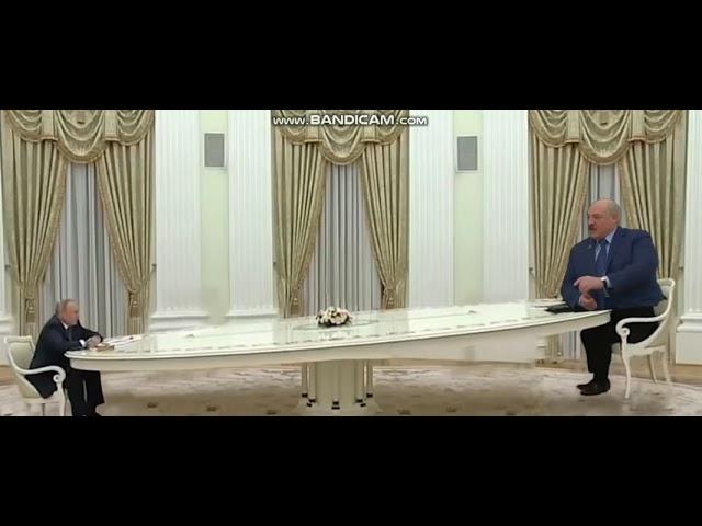Лукашенко Путин Мем, А я сейчас вам покажу... мемы, Длинный стол. Lukashenko Putin...