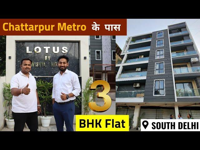 Spacious 3-BHK Flat near Chattarpur Metro | Flats in South Delhi | Gated Colony Flats in Delhi