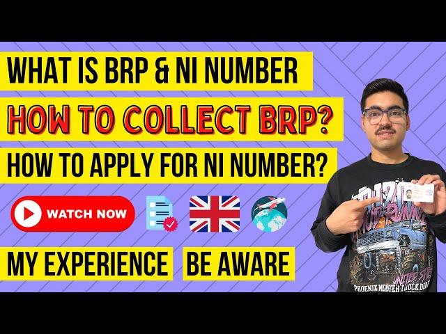 What is BRP Card | How to collect BRP Card in UK  | What is NI Number | How to apply for NI | 2023