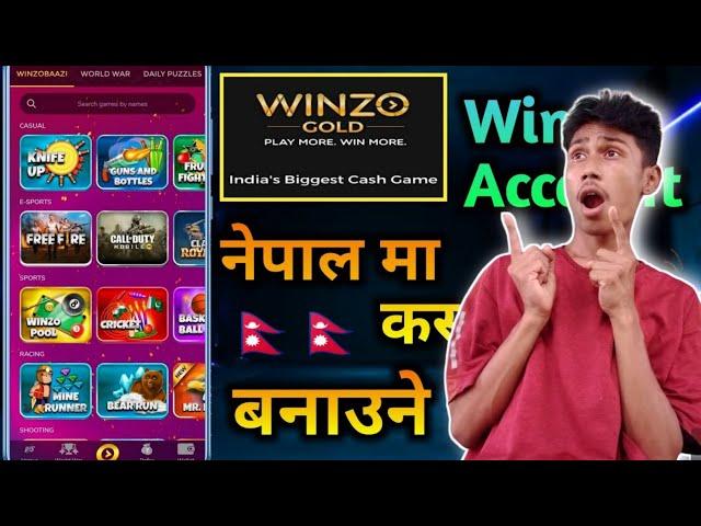 how to use winzo app in nepal 2023 // अब नेपालबाट यसरि *WINZO GOLD APK* मा login गर्नुहोस्