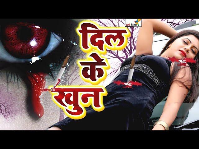 LIVE:- गम भरे गाने प्यार का दर्द Dard bhare ganeHindi sad songs | Hindi Sad️ Evergreen Song's