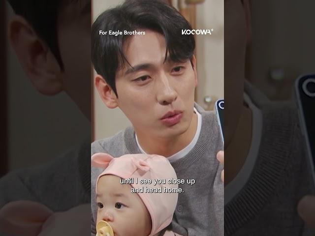 #YoonPark's care for #ShinSeulKi warms her heart  #foreaglebrothers #kdrama #kocowa