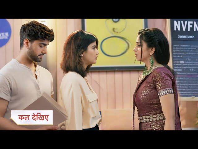 Yeh Rishta Kya Kehlata Hai Update | Ruhi Banegi Surrogate, Abhira-Armaan Ke Bacche Ko Degi Janam