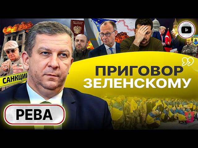  Zelensky Gets It: THE END IS NEAR! Reva. Trump Plays Putin’s Game. US Sanctions Hit Bankova