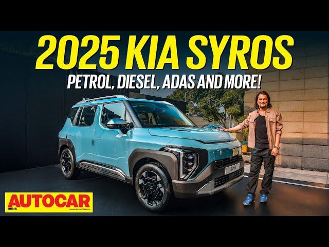 New Kia Syros - Radical compact SUV to sit between Sonet and Seltos | Walkaround | Autocar India