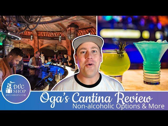 Oga's Cantina Review: Hollywood Studios Dining Experience featuring The Campbell Chronicles