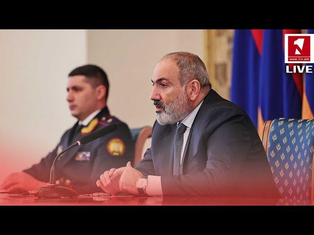 1inTV I ՈՒՂԻՂ I ПРЯМАЯ ТРАНСЛЯЦИЯ I LIVE FROM ARMENIA I 16 ՀՈԿՏԵՄԲԵՐԻ, 2024