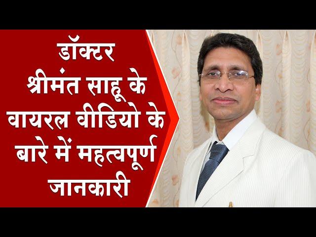 ब्रह्माकुमारीज़ के सदस्यों के लिए विशेष जानकारी, अवश्य देखें | Madhuban News | Breaking News