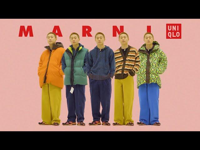 여성 라인만 나와도 괜찮아 | 유니클로 마르니 2022 F/W 실물 리뷰 | UNIQLO MARNI 2022 F/W REVIEW