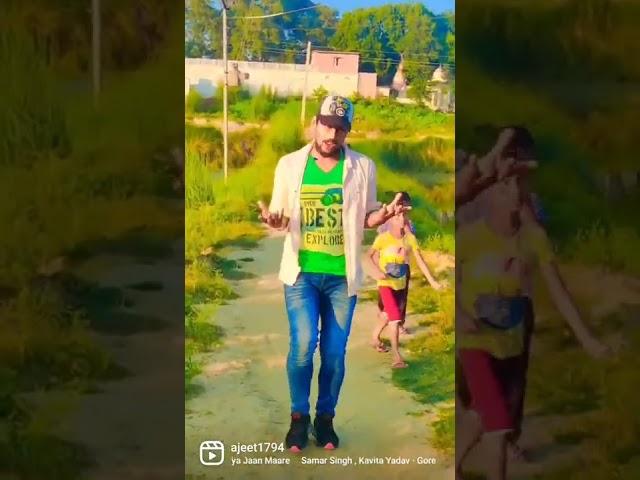goriya pe Kala blouse Jaan marela dance by Ajit Maurya