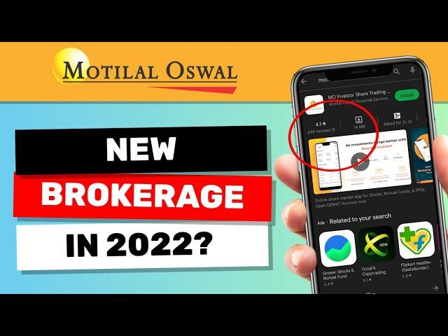 Motilal Oswal Brokerage CHARGES 2022 #enter4u