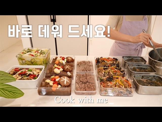 Time-saving home cooking/Korean meal kit making/Easy way to prepare birthday and holiday tables