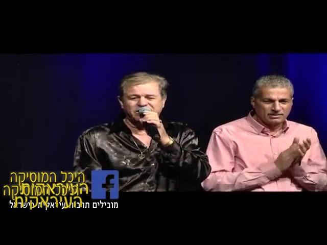 #Iraqimusic עזיז ג'לאל  מוסיקה עירקית חלק 1 اغاني عراقية تراثية Old Iraqi Songs