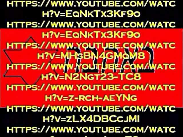 nethleod - channel directory.