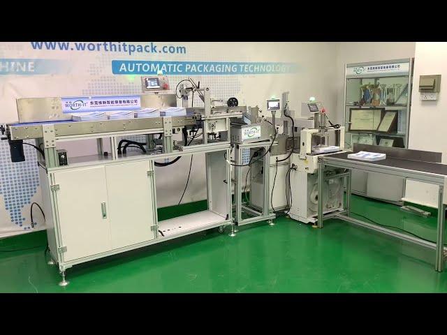 automatic counting stacking collating and banding line | auto banding machine |auto counting machine