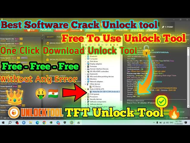 HOW TO DOWNLOAD FREE ( Unlock Tool ) Working || All Mobail Unlocking Crack Software Tool