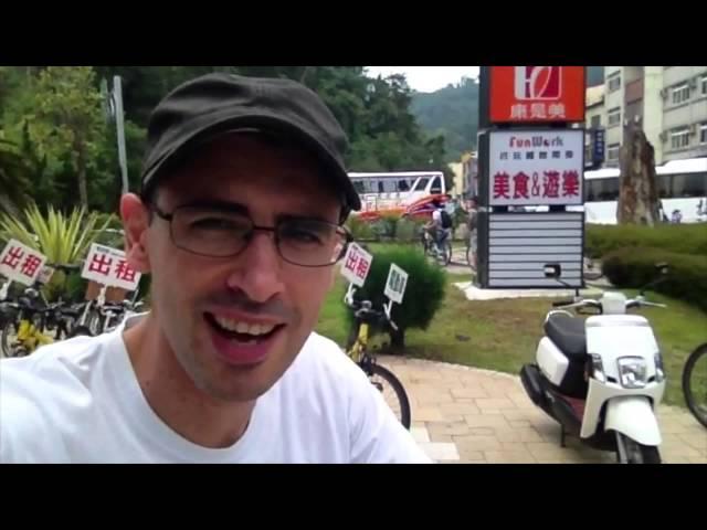 Taiwan Travel: How to Rent an e-bicycle at Sun Moon Lake