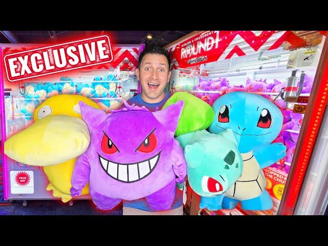 We MUST Catch the Exclusive Pokémon Prizes from the Claw Machines!