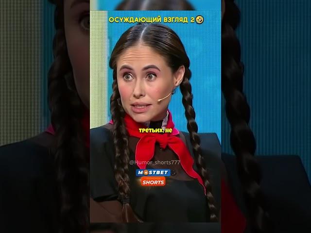 Шизохудожник / Уральские пельмени
