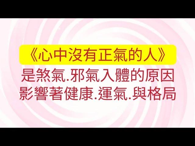 3/6葉子老師猿猴式超慢跑還您健康不是夢