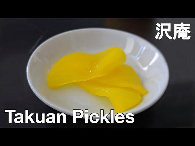 Basic Takuan 沢庵 Japanese pickled daikon | Danmuji 단무지 | 醃黃蘿蔔