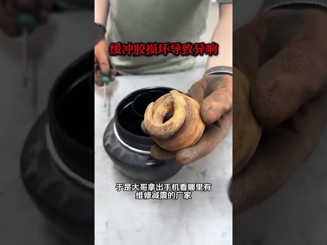 从珠海来的奔驰GLE空气减震漏气趴窝，看我们如何修复回去奔驰空气减震维修  奔驰gle   奔驰底盘升降故障  广州空气减震厂家  广州名车专修
