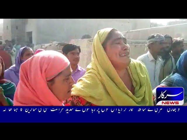 Irrigation and Anti encrouchment force destroys Illegal Houses and Shops