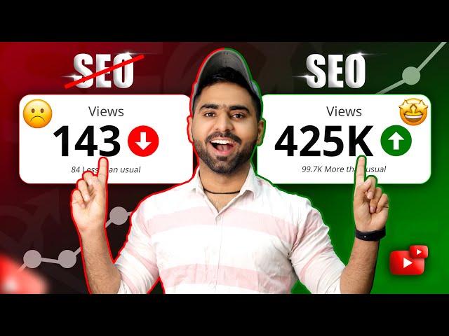 SEO Tutorial : हर Video RANK करेगा | Seo Kaise Kare | Youtube seo kaise kare | Youtube Video Seo