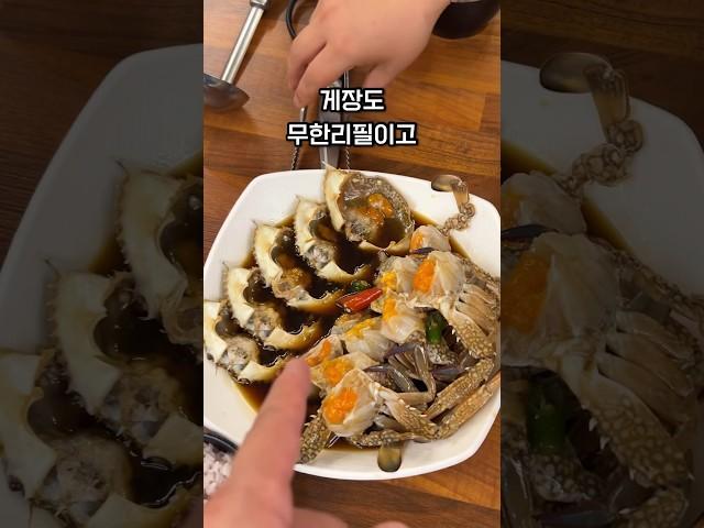 인천 계산동 맛집 암꽃게 간장게장 무한리필 25,900원