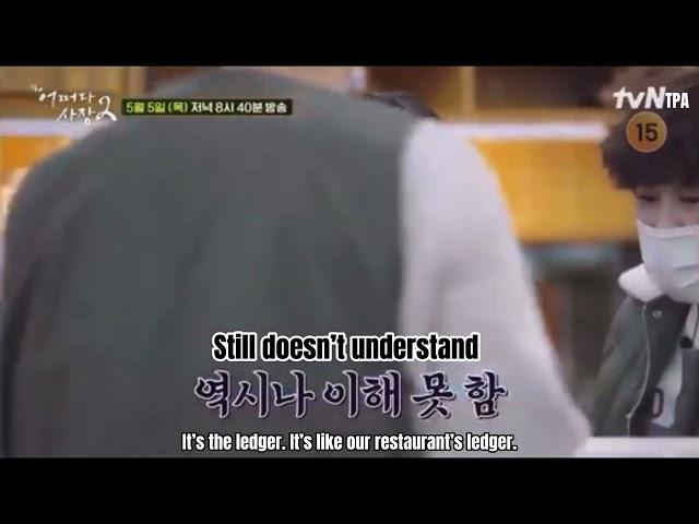 [ENGSUB] Pre-released Kim Hye Soo’s CUT for ep 11 ‘Unexpected Business 2’