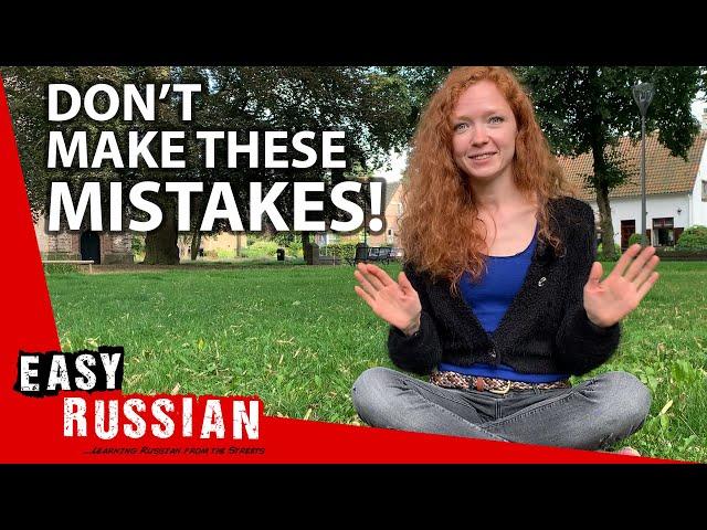 9 Common Mistakes Russian Learners Make | Super Easy Russian 19