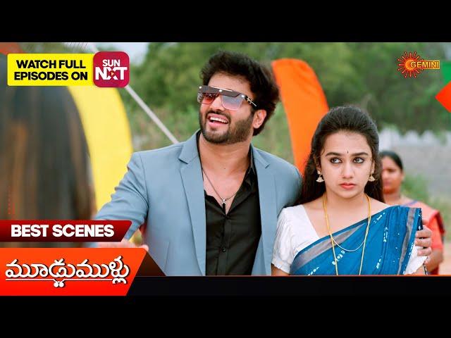 Moodu Mullu - Best Scenes | 21 Dec 2024  | Gemini TV | Telugu Serial