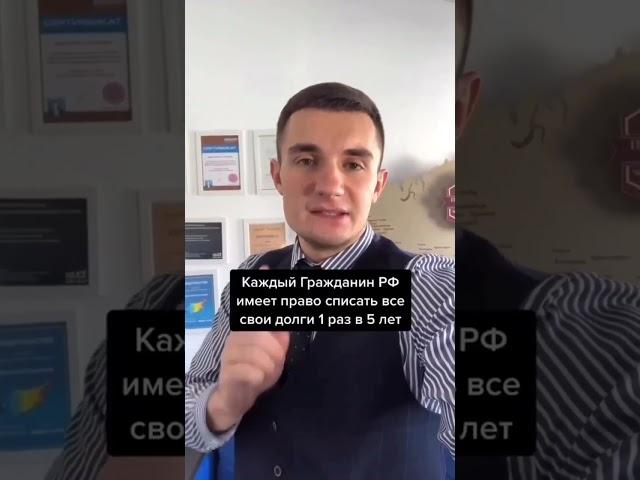 Все банки не любят, когда юристы рассказывают эту информацию