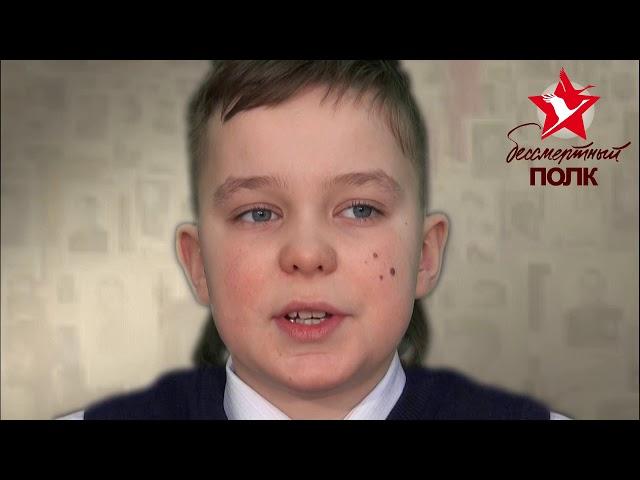 Бессмертный полк  ТВ передача