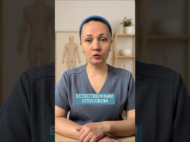 Как ЕСТЕСТВЕННО снизить холестерин — 3 продукта