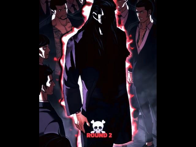 Shingen vs Shintaro || Round 1 vs Round 2 ||  #lookism #lookismedit #manhwa #manhwaedit #gun #shorts