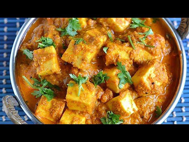 Chettinad Paneer Pirattal (Curry)