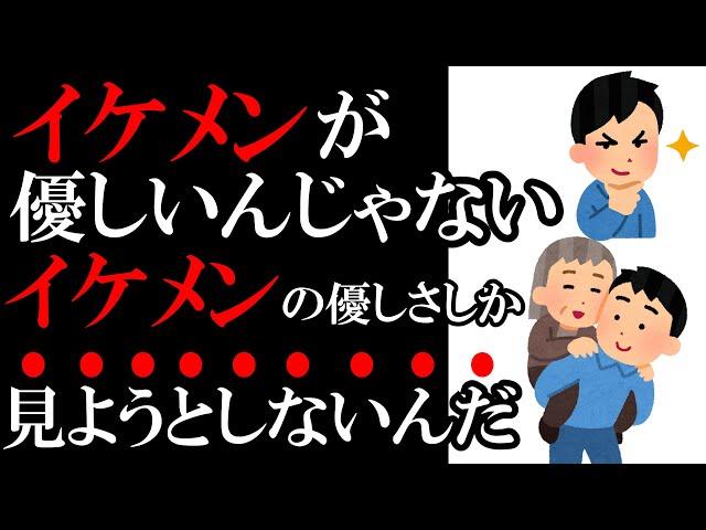 女友達の共感する言葉集